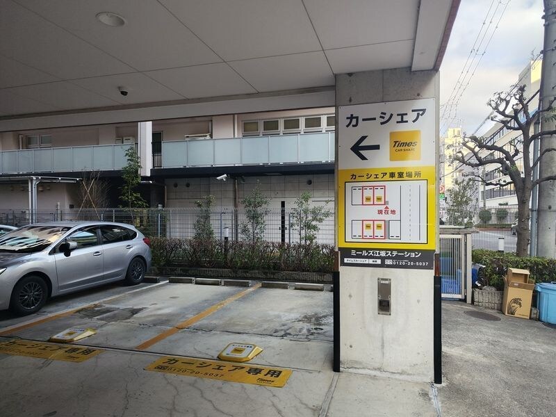 物件内観写真12　