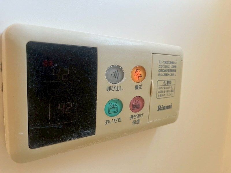 物件内観写真25　