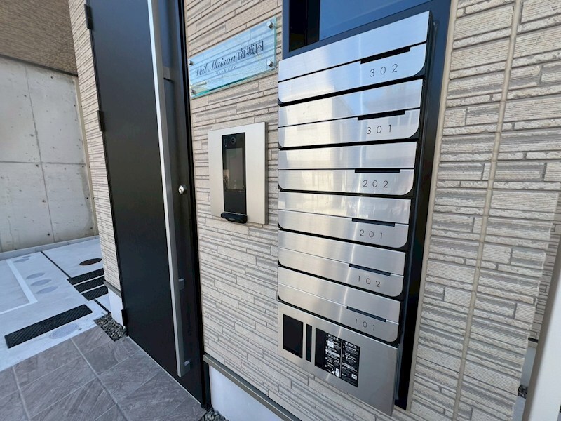 物件内観写真11　