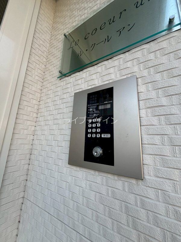 物件内観写真17　