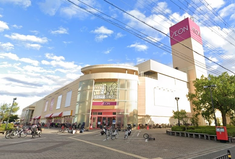 イオンスタイル尼崎