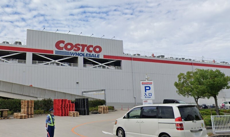 コストコホールセール 尼崎倉庫店