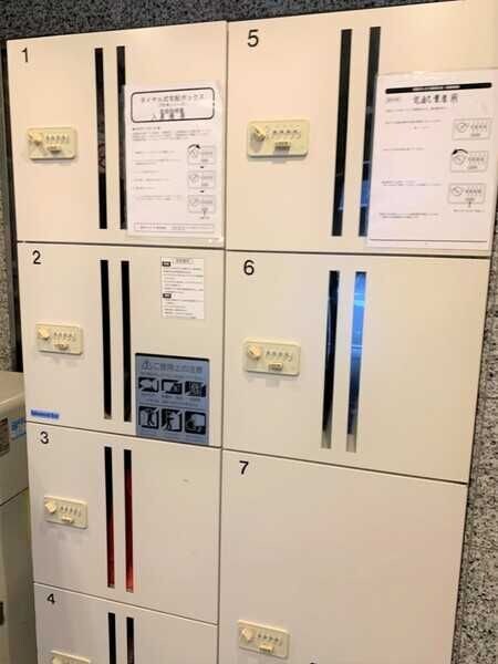 物件内観写真10　