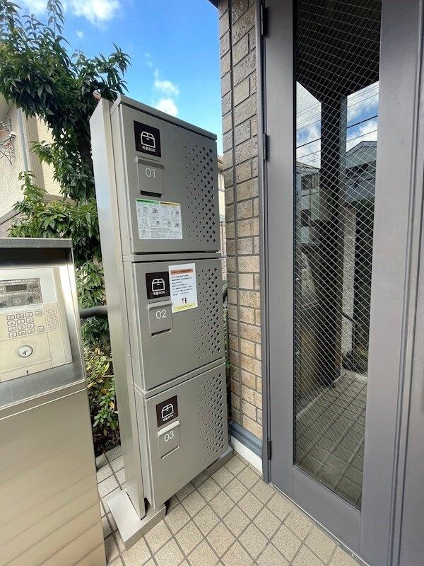 物件内観写真14　