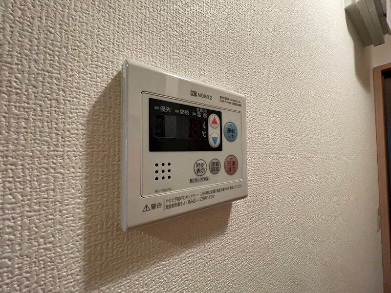 物件内観写真23　