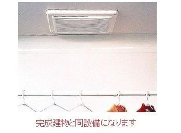 風呂画像