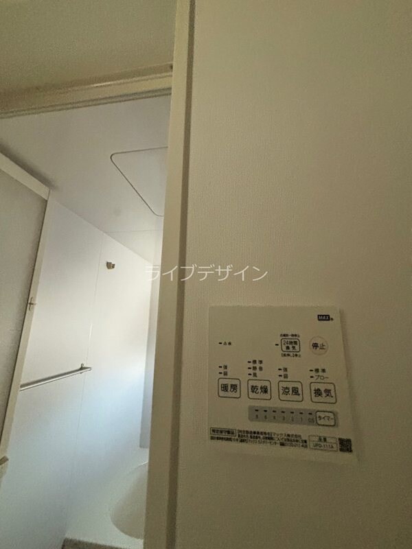 物件内観写真11　