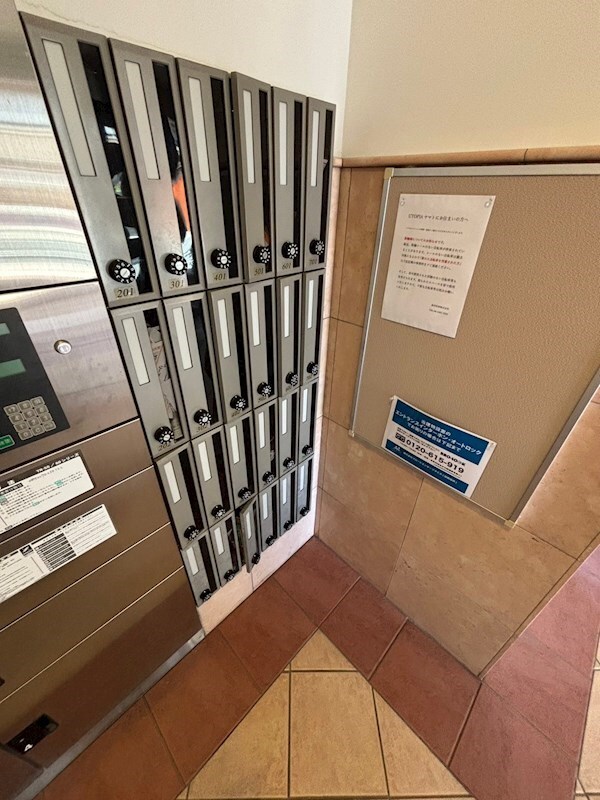 物件内観写真14　