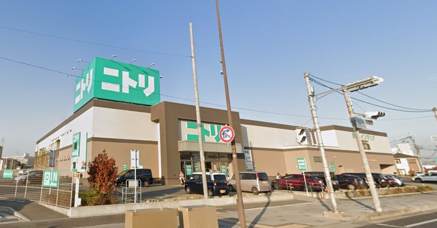 ニトリ 尼崎浜田店
