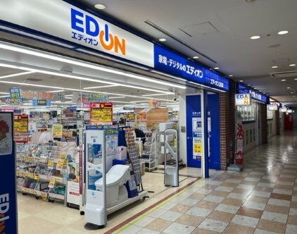 エディオン 立花店