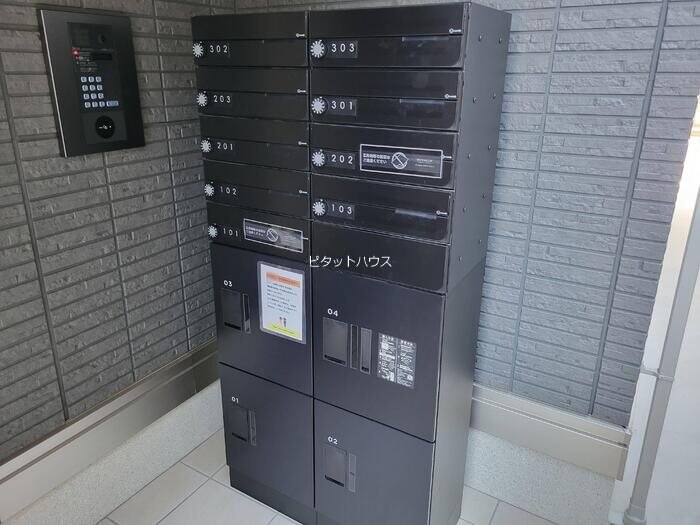 物件内観写真11　