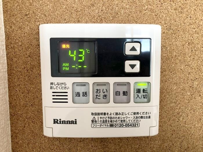 物件内観写真21　