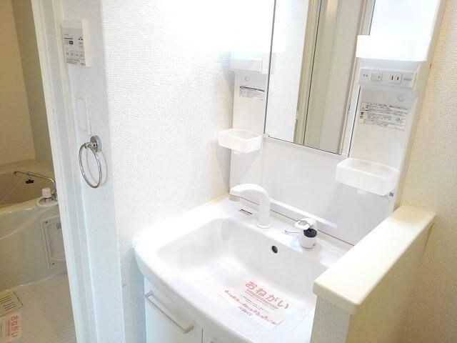 物件内観写真24　