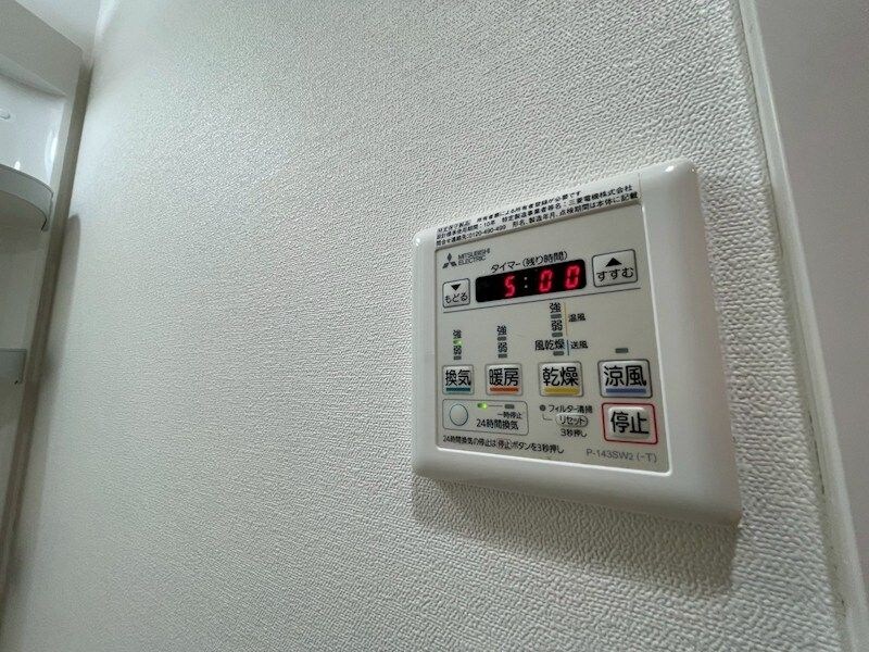 物件内観写真12　