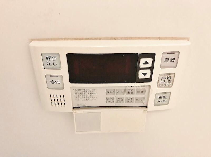 物件内観写真16　