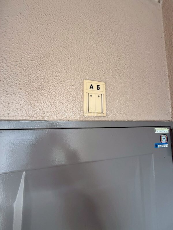 物件内観写真26　