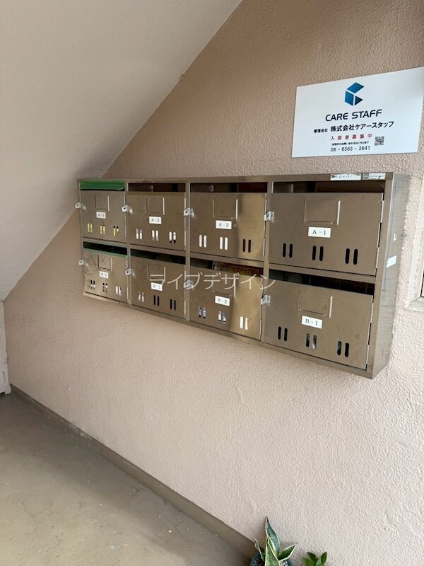 物件内観写真28　