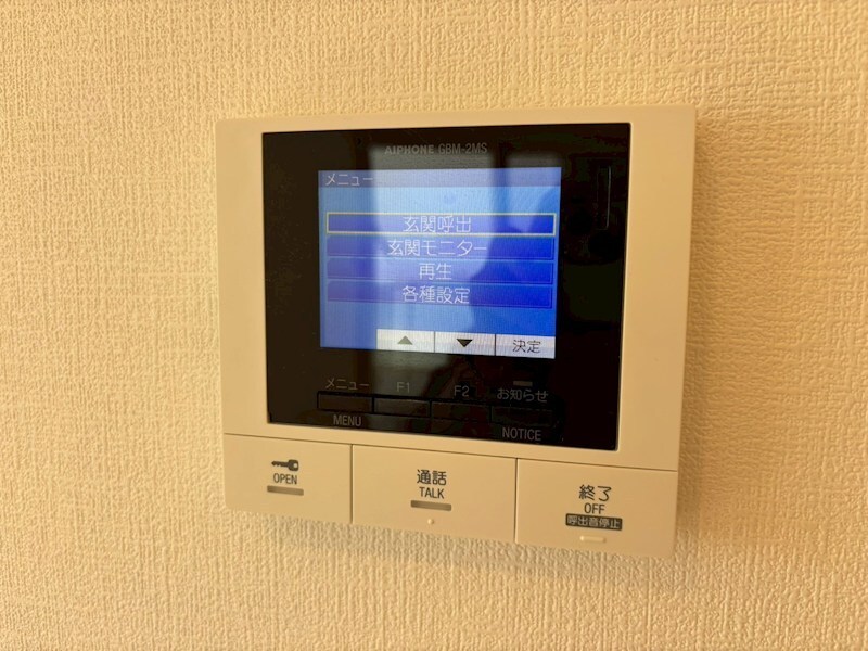 物件内観写真12　