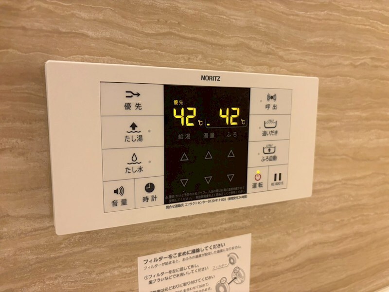 物件内観写真34　