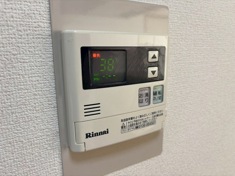 物件内観写真18　