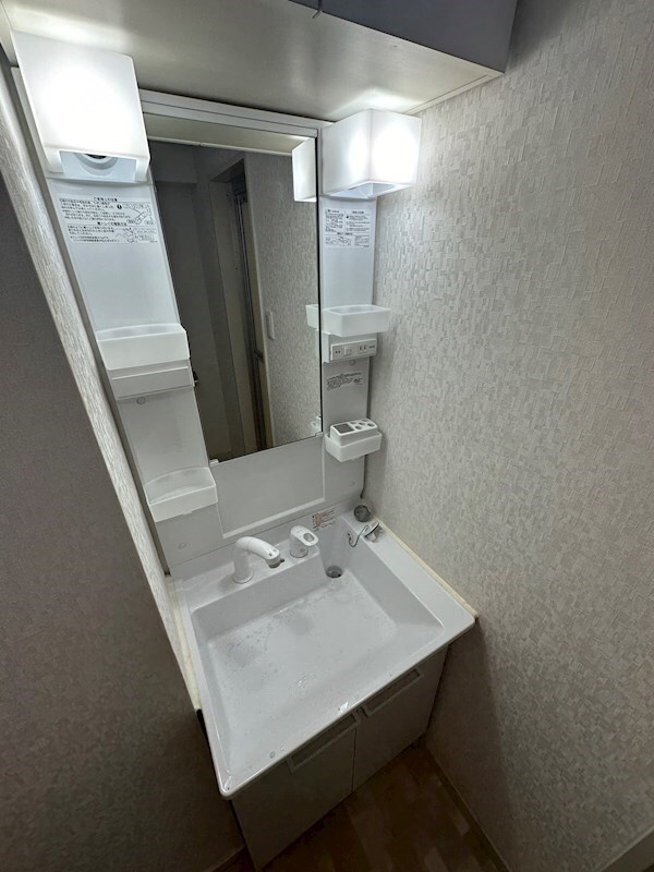洗面所