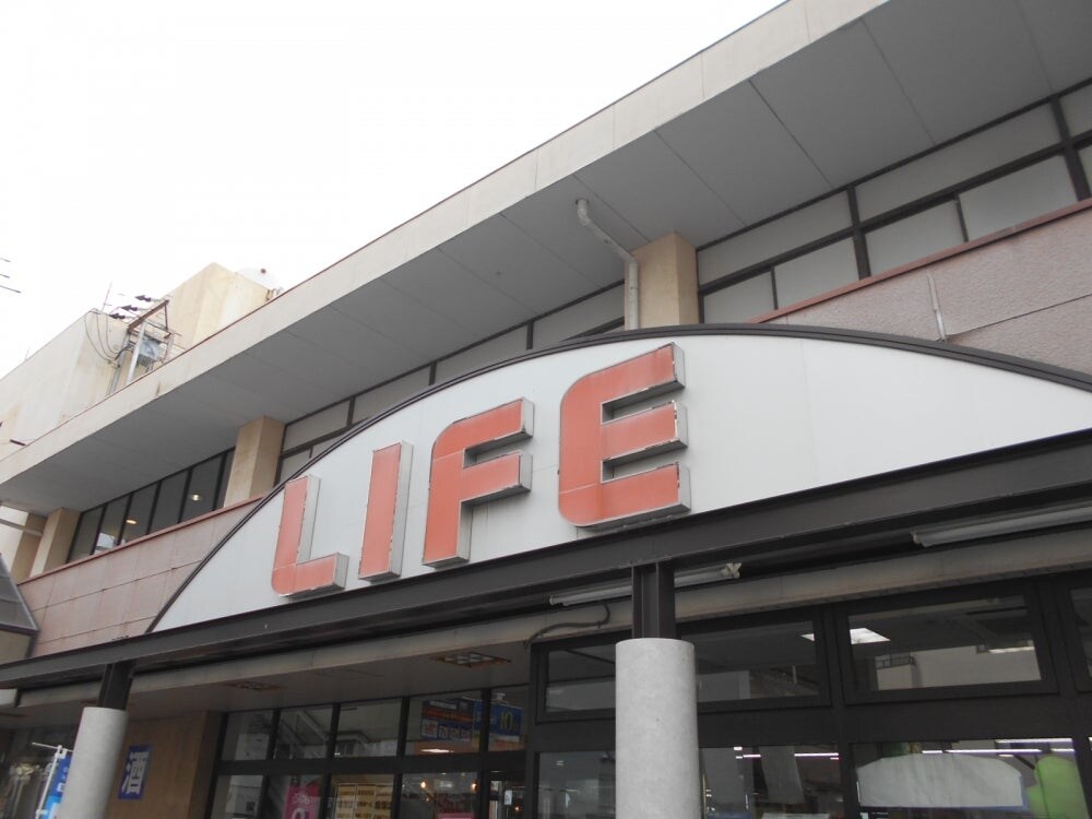 ライフ 塚本店