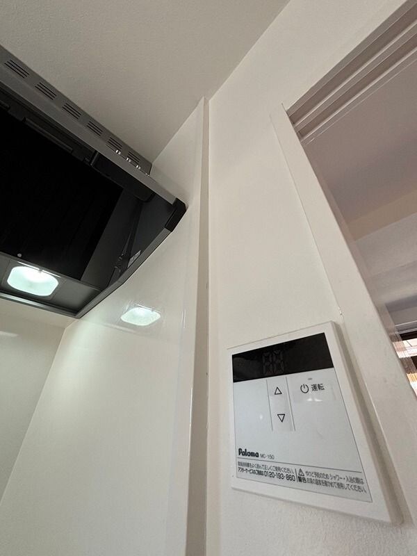 物件内観写真13　