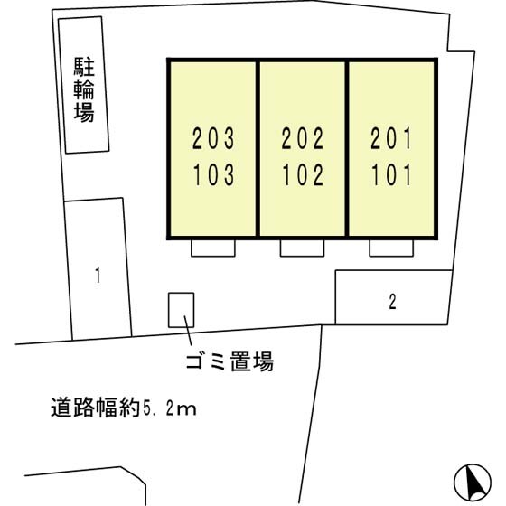 物件内観写真15　