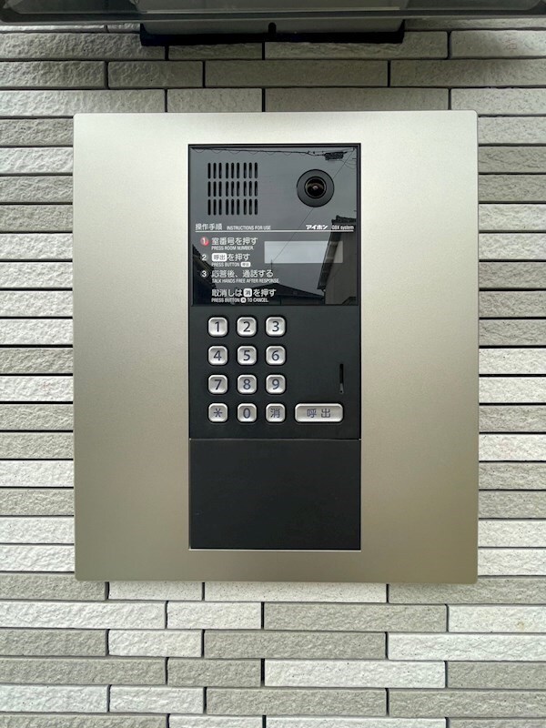 物件内観写真13　(※参考写真)