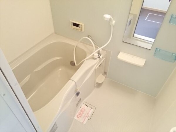 風呂画像