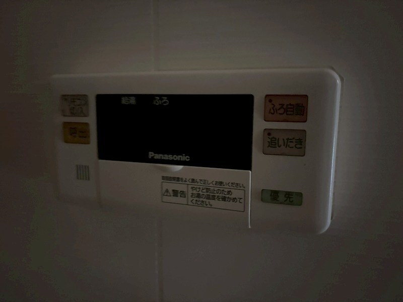 物件内観写真24　