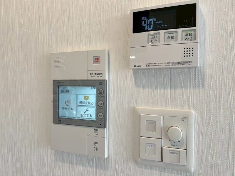 物件内観写真13　