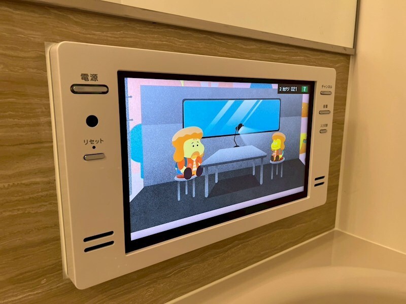 物件内観写真15　