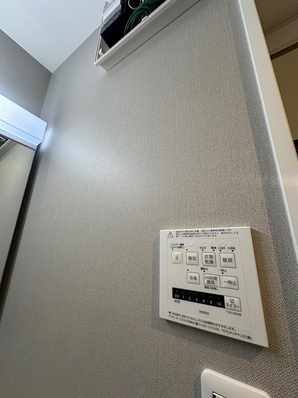 物件内観写真12　