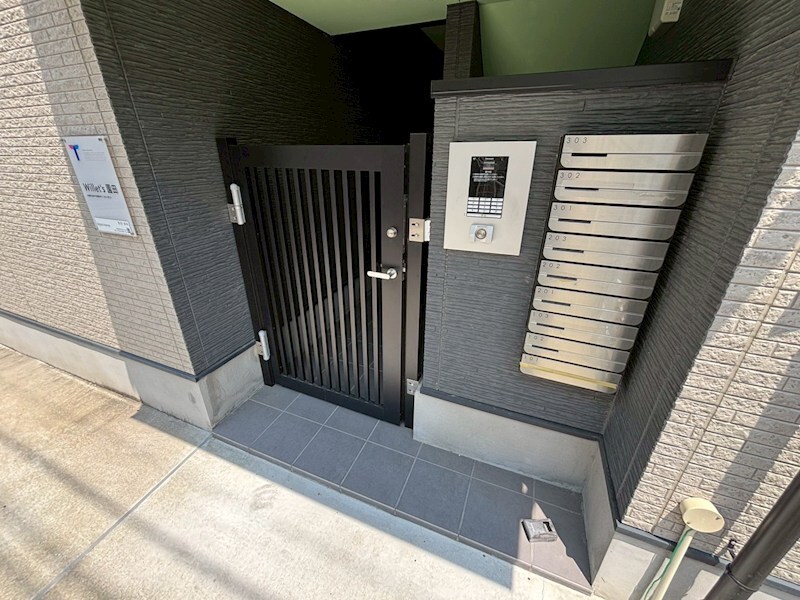 物件内観写真33　