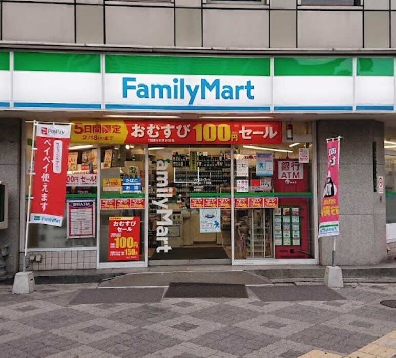 ファミリーマート 東中島一丁目店