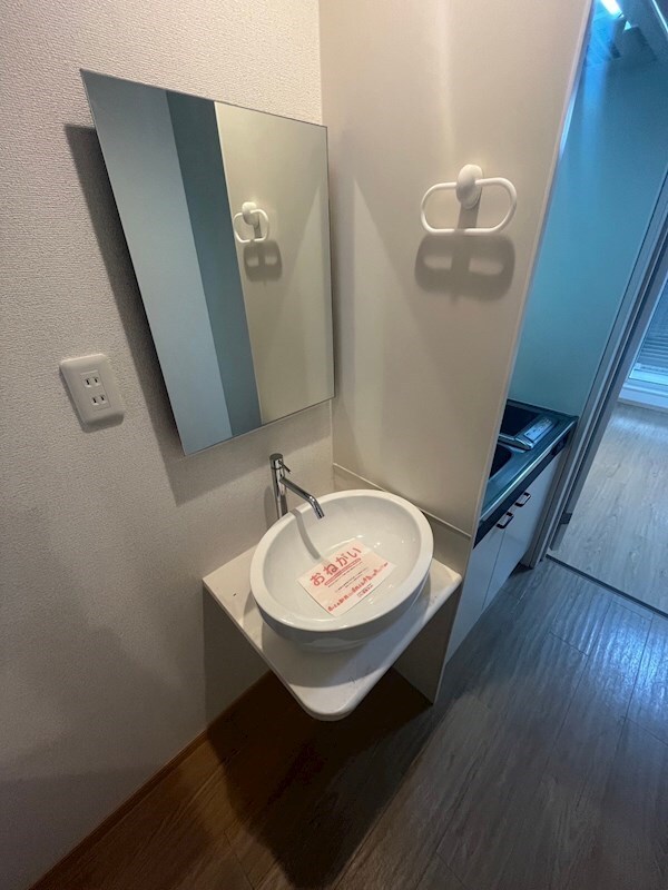 洗面所