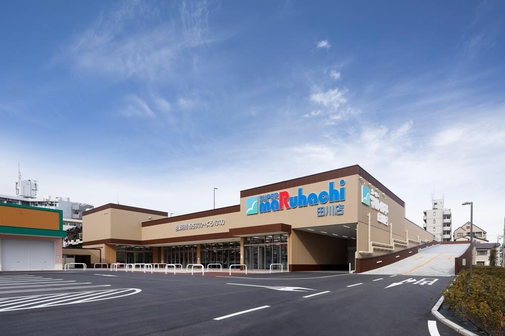 スーパーマルハチ 田川店