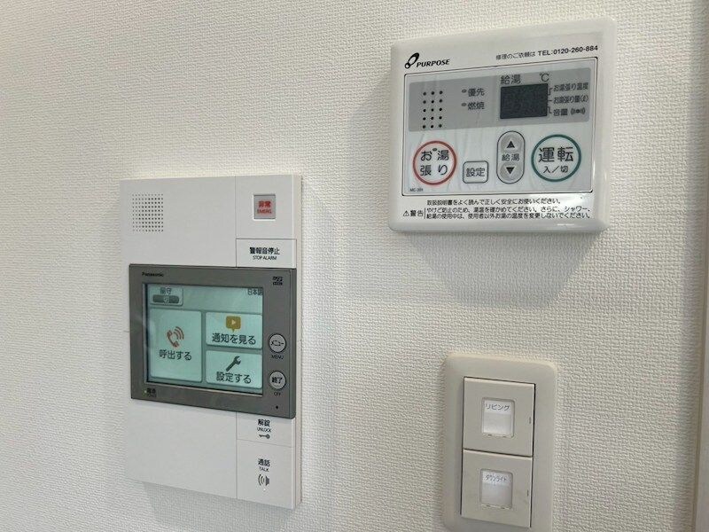 物件内観写真11　