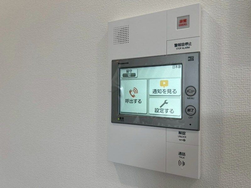 物件内観写真13　