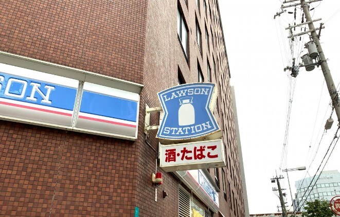 ローソン 宮原一丁目店
