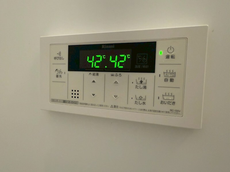 物件内観写真23　