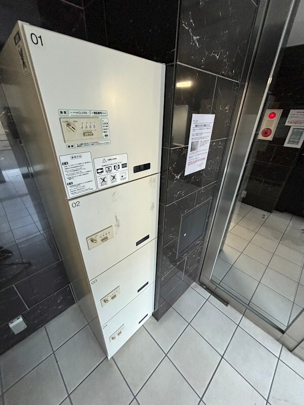 物件内観写真20　