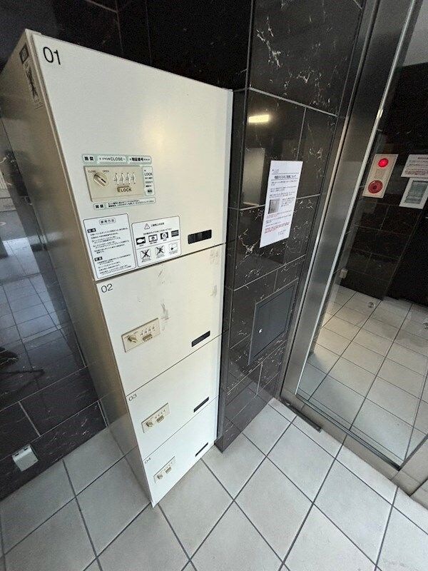 物件内観写真35　