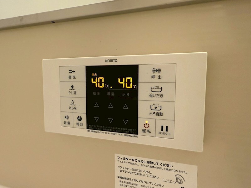 物件内観写真26　