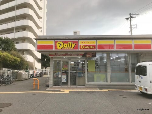 デイリーヤマザキ 東淡路１丁目店