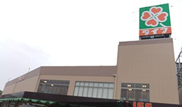 ライフ 東淡路店