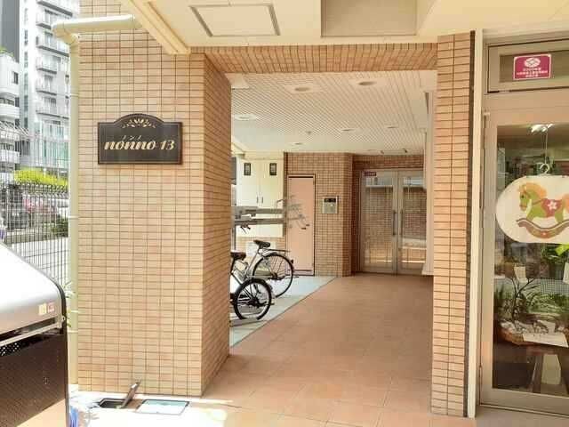 物件内観写真13　