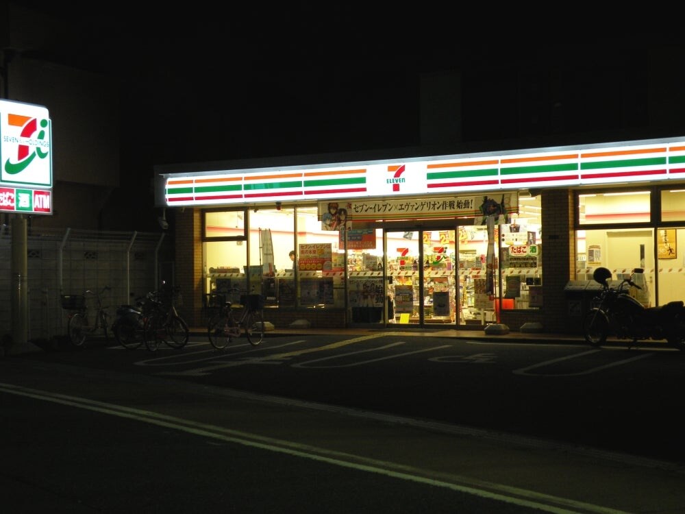セブン-イレブン 大阪豊新４丁目店