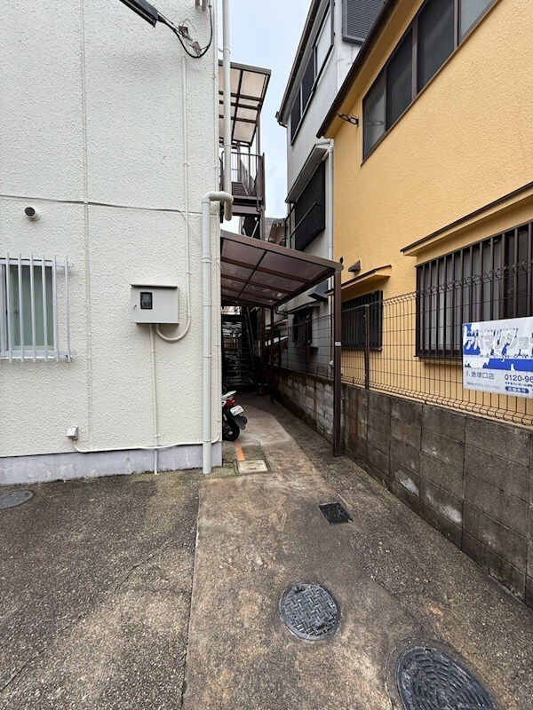 物件内観写真14　